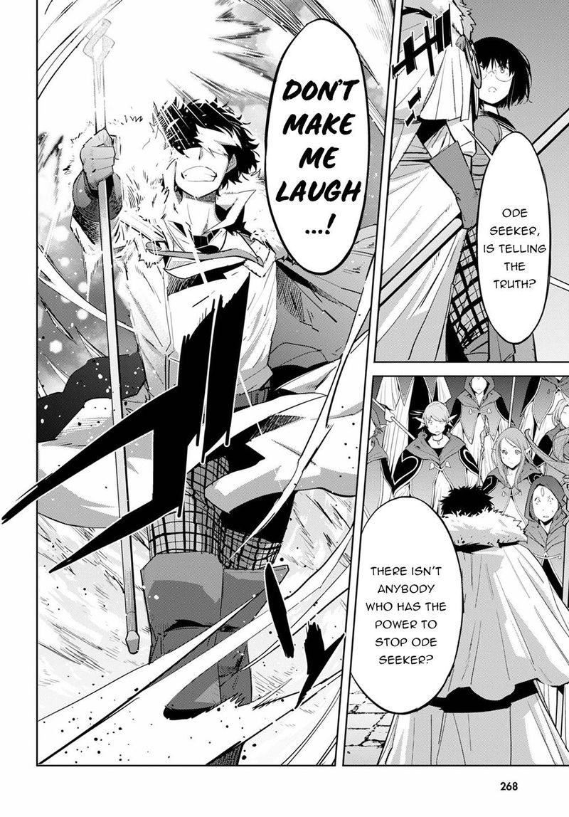 Game Of Familia Family Senki 31 14