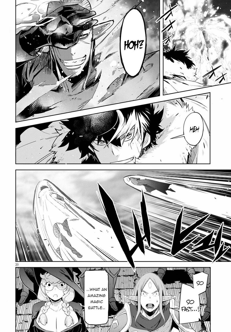 Game Of Familia Family Senki 31 18