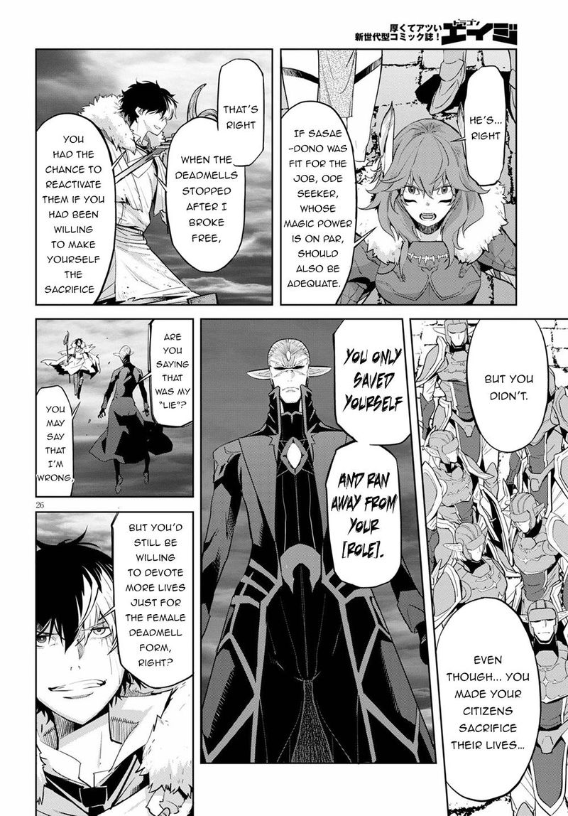 Game Of Familia Family Senki 31 23