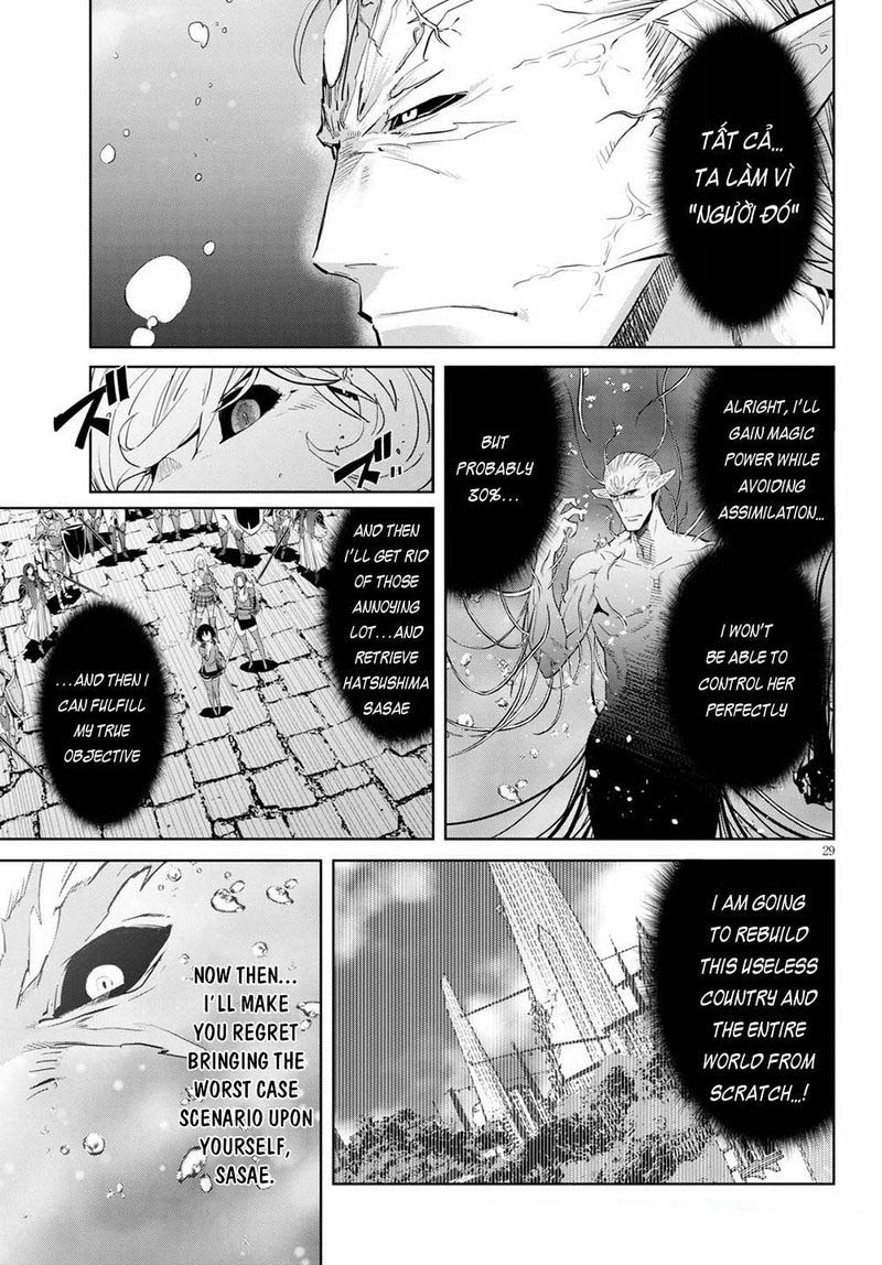 Game Of Familia Family Senki 31 26