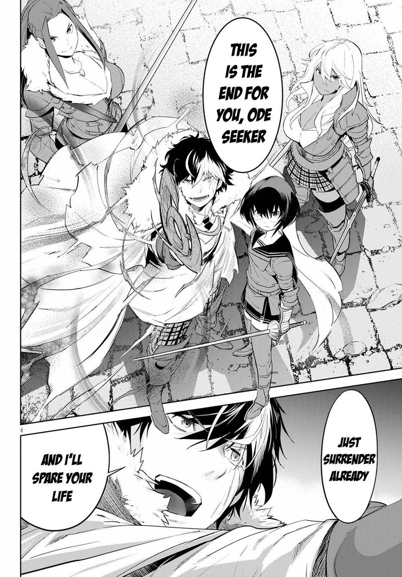 Game Of Familia Family Senki 31 4