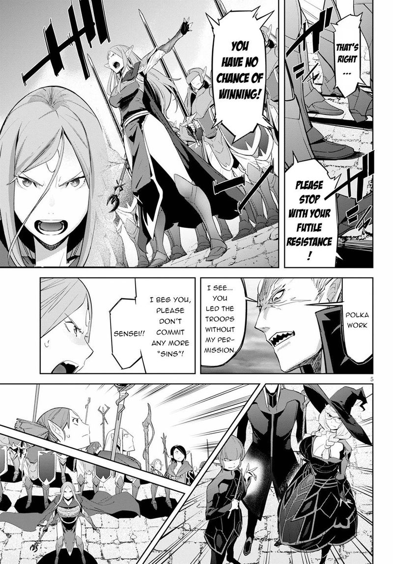 Game Of Familia Family Senki 31 5
