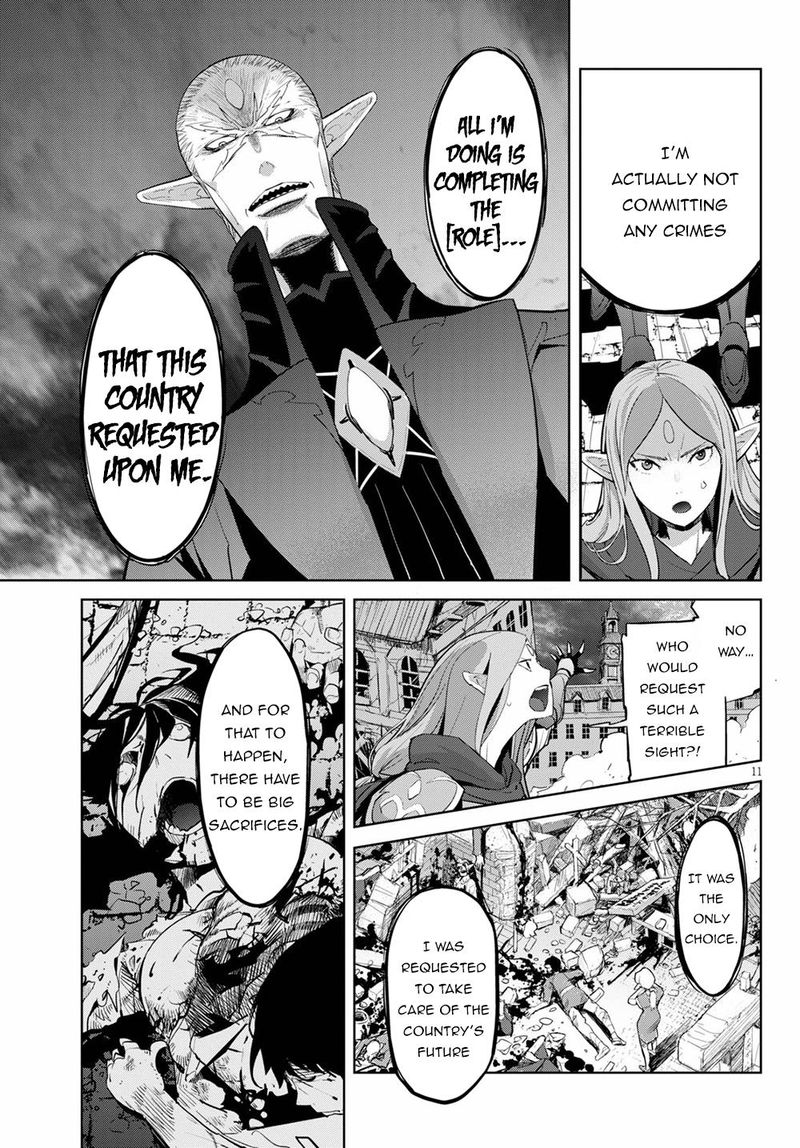 Game Of Familia Family Senki 31 9