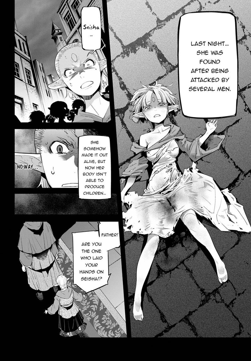 Game Of Familia Family Senki 32 10