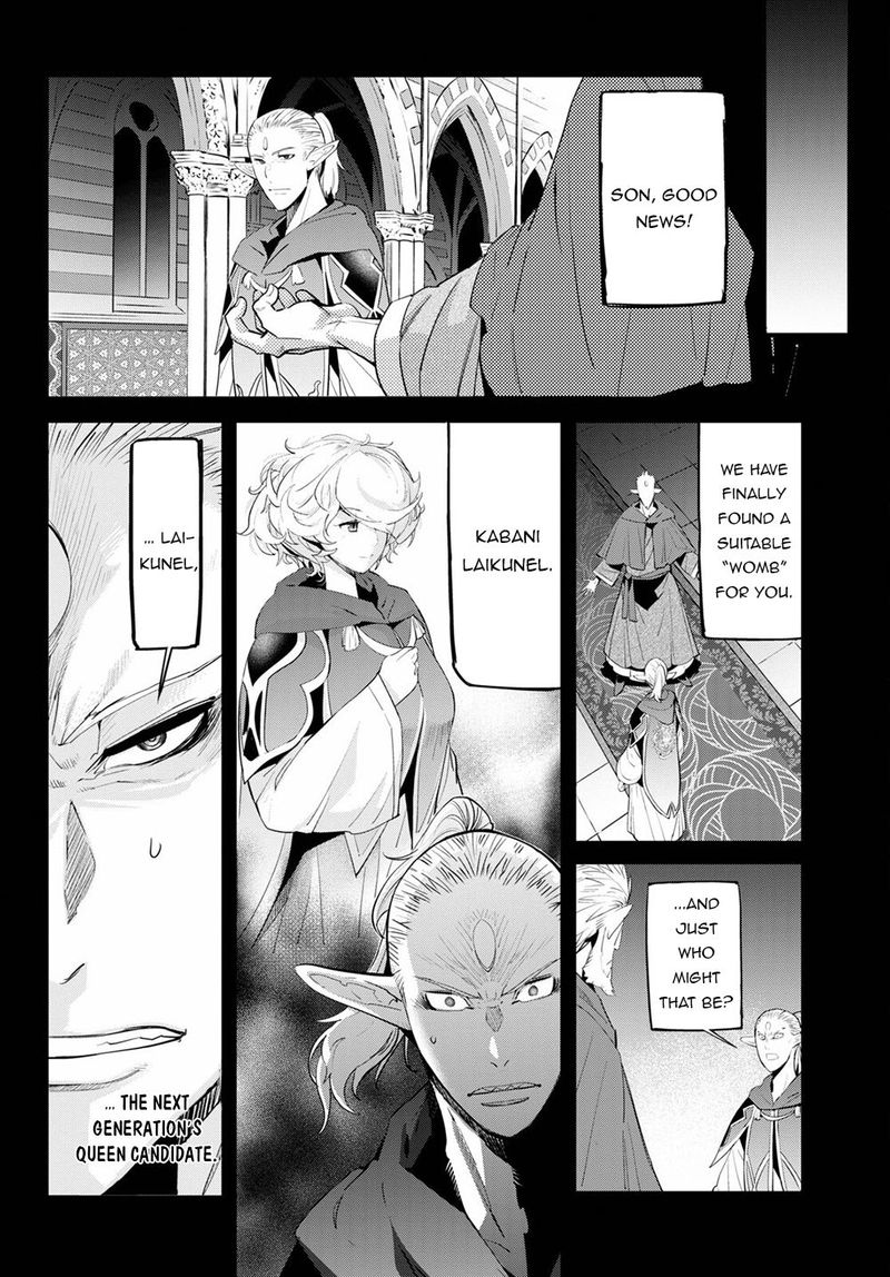 Game Of Familia Family Senki 32 16
