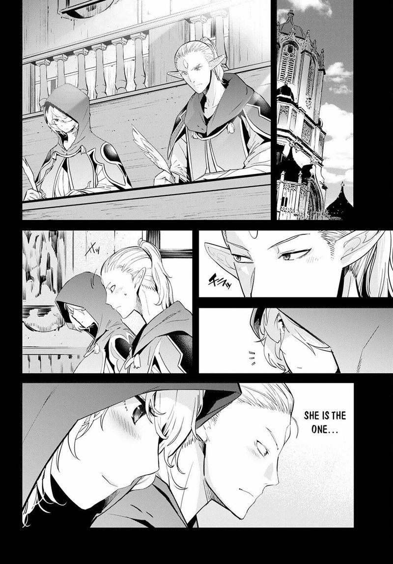 Game Of Familia Family Senki 32 18
