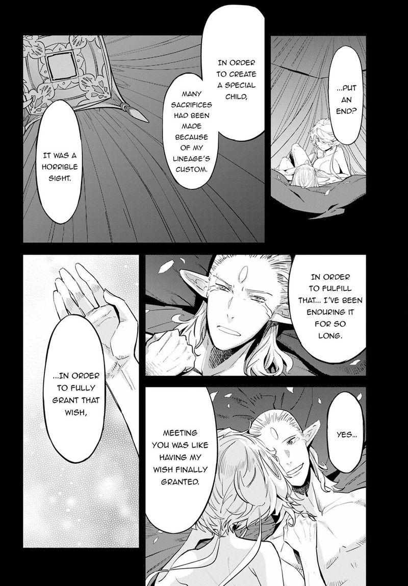 Game Of Familia Family Senki 32 22