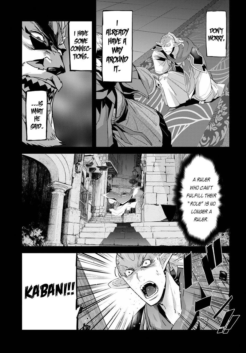 Game Of Familia Family Senki 32 25