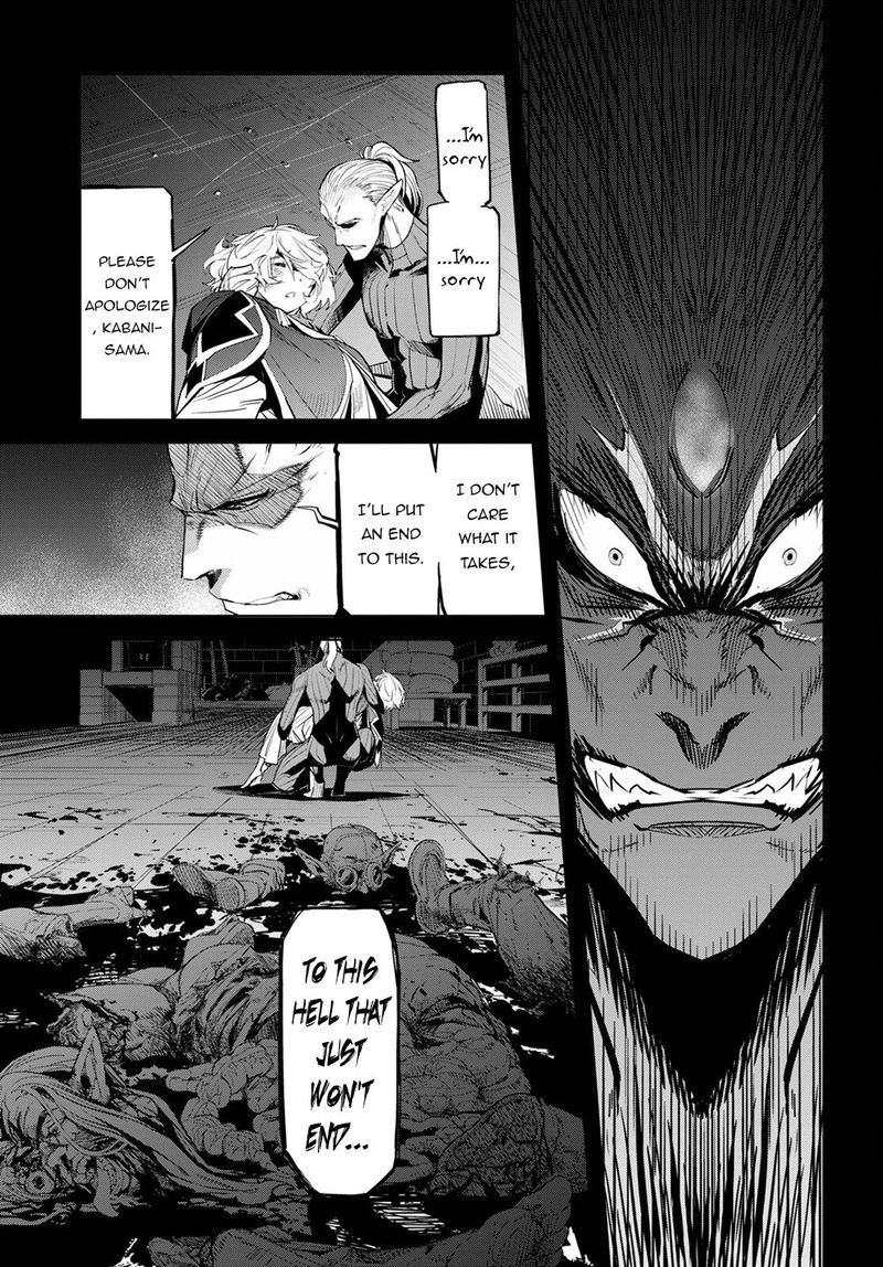Game Of Familia Family Senki 32 27