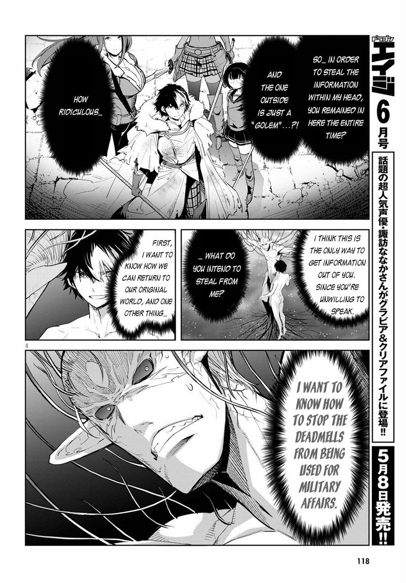 Game Of Familia Family Senki 32 4