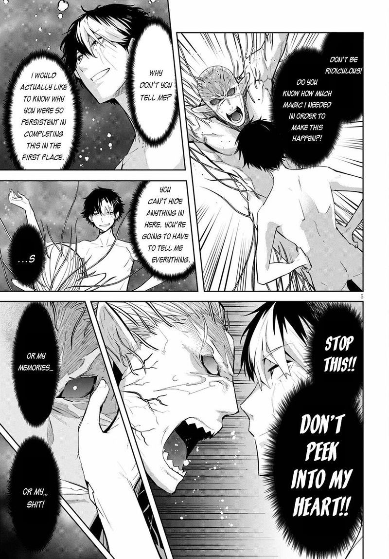 Game Of Familia Family Senki 32 5