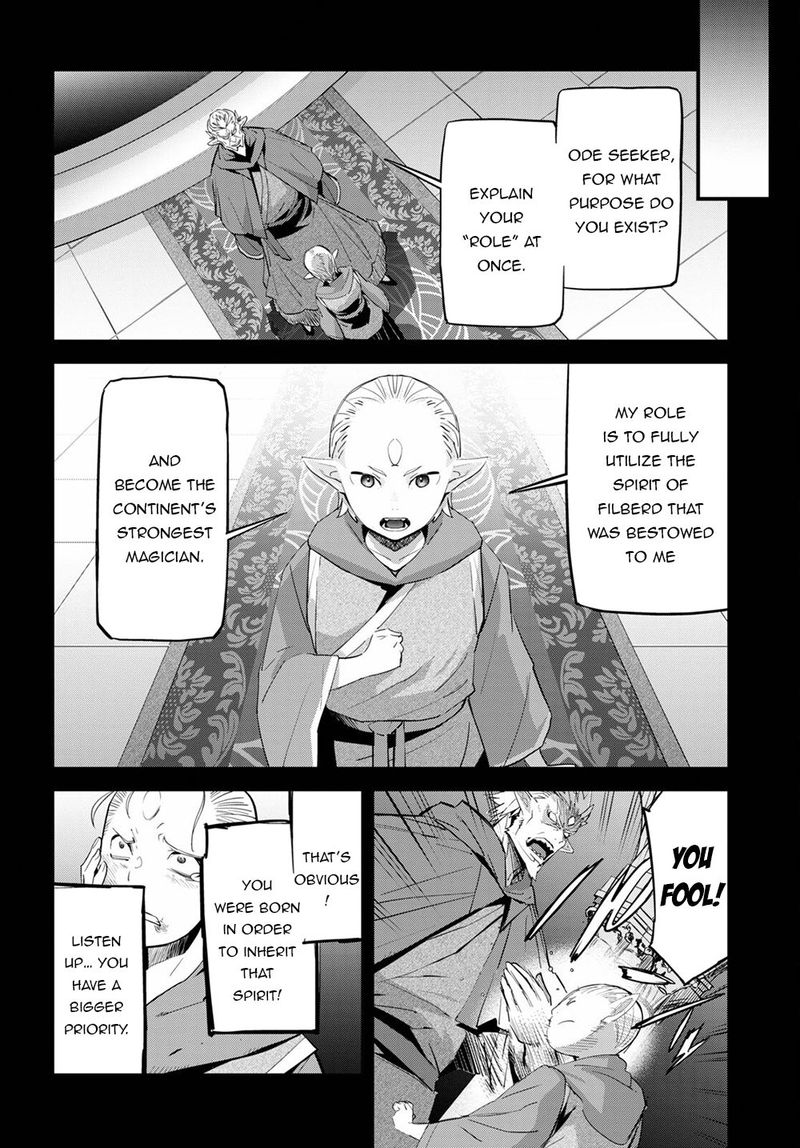 Game Of Familia Family Senki 32 6