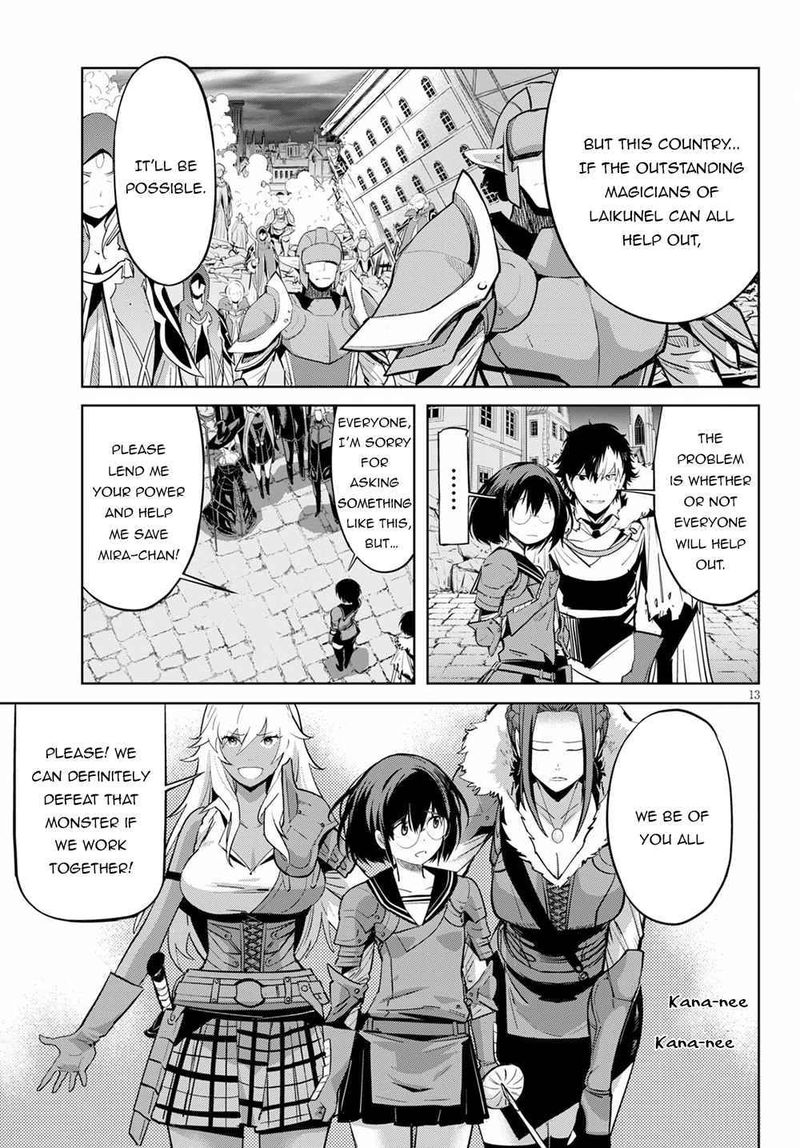 Game Of Familia Family Senki 33 13
