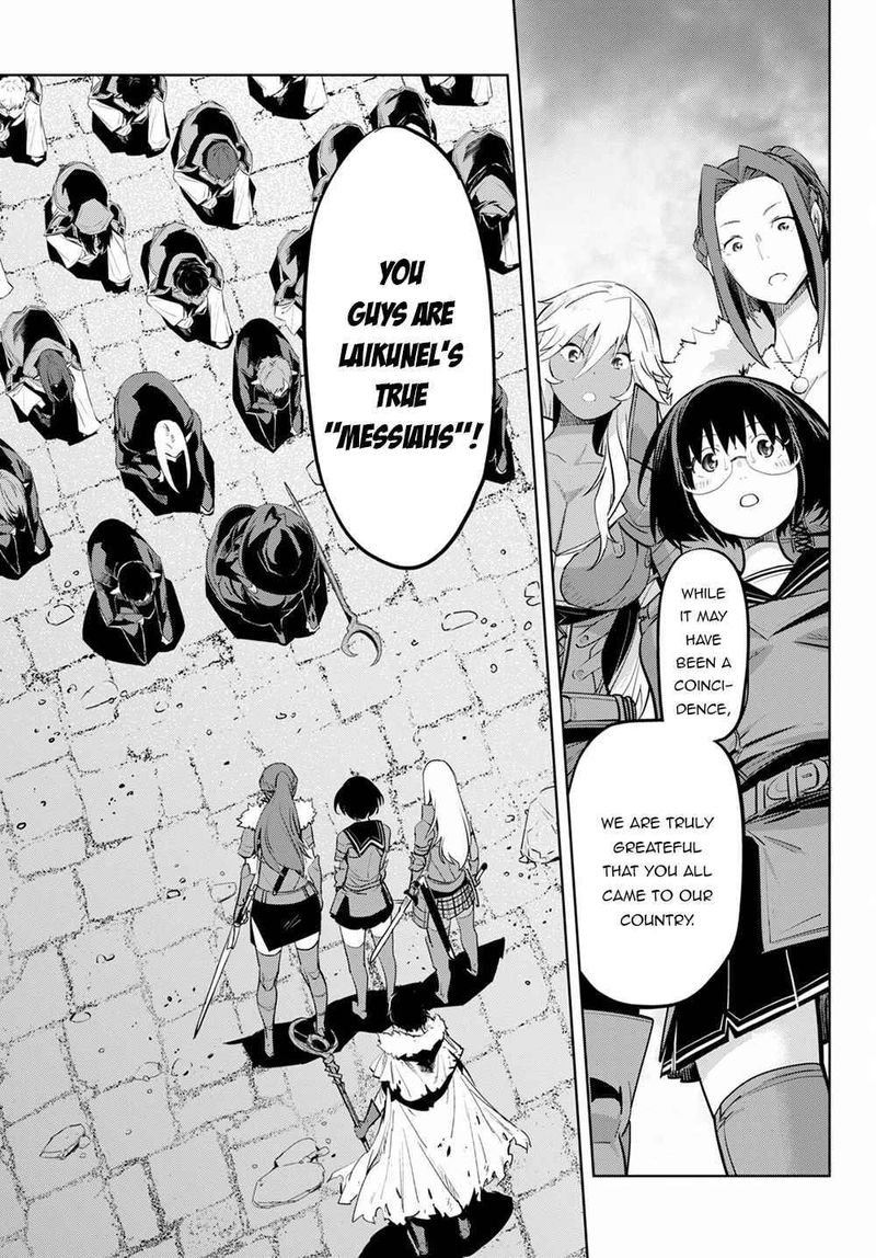 Game Of Familia Family Senki 33 15