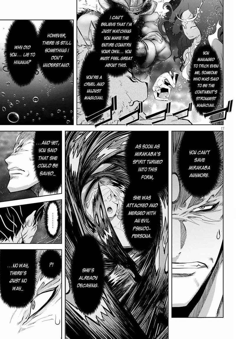 Game Of Familia Family Senki 33 17