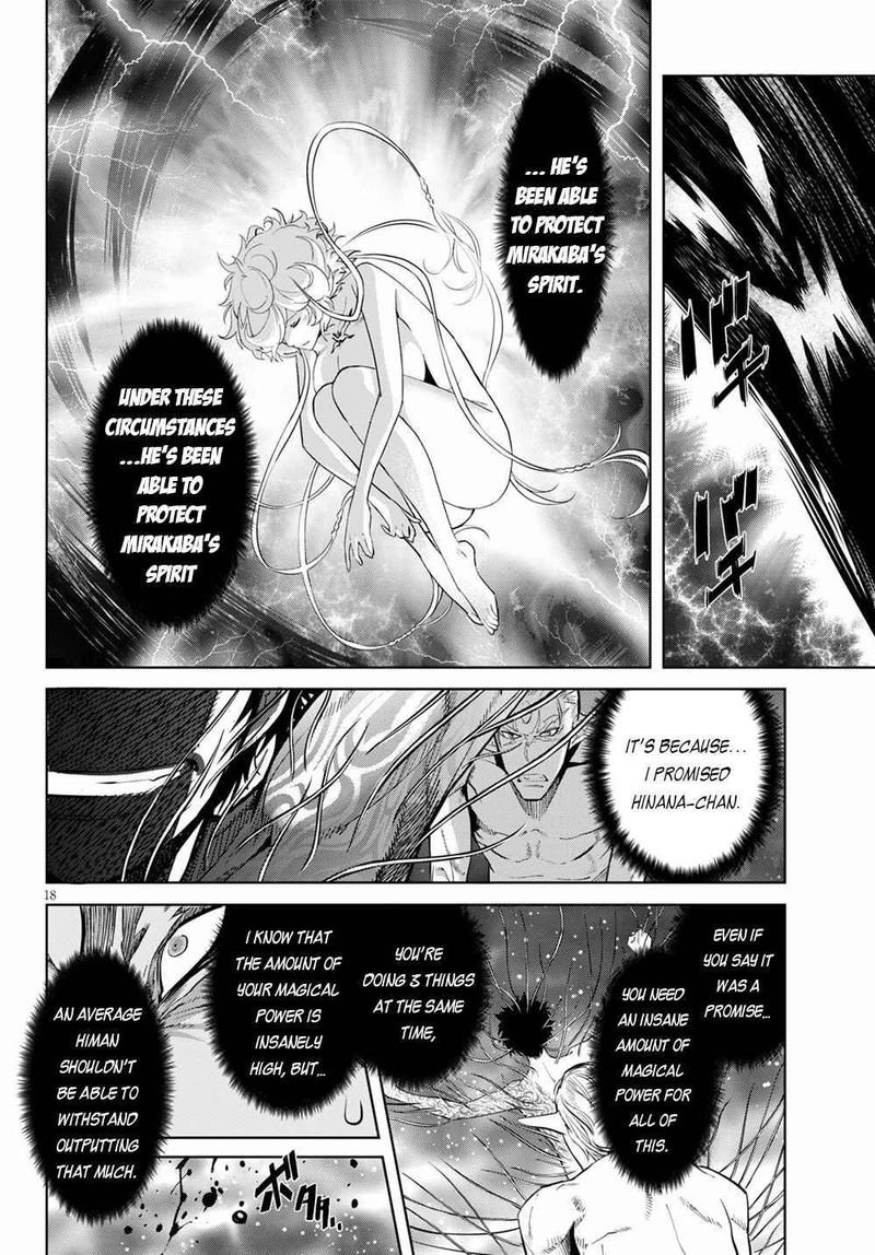 Game Of Familia Family Senki 33 18