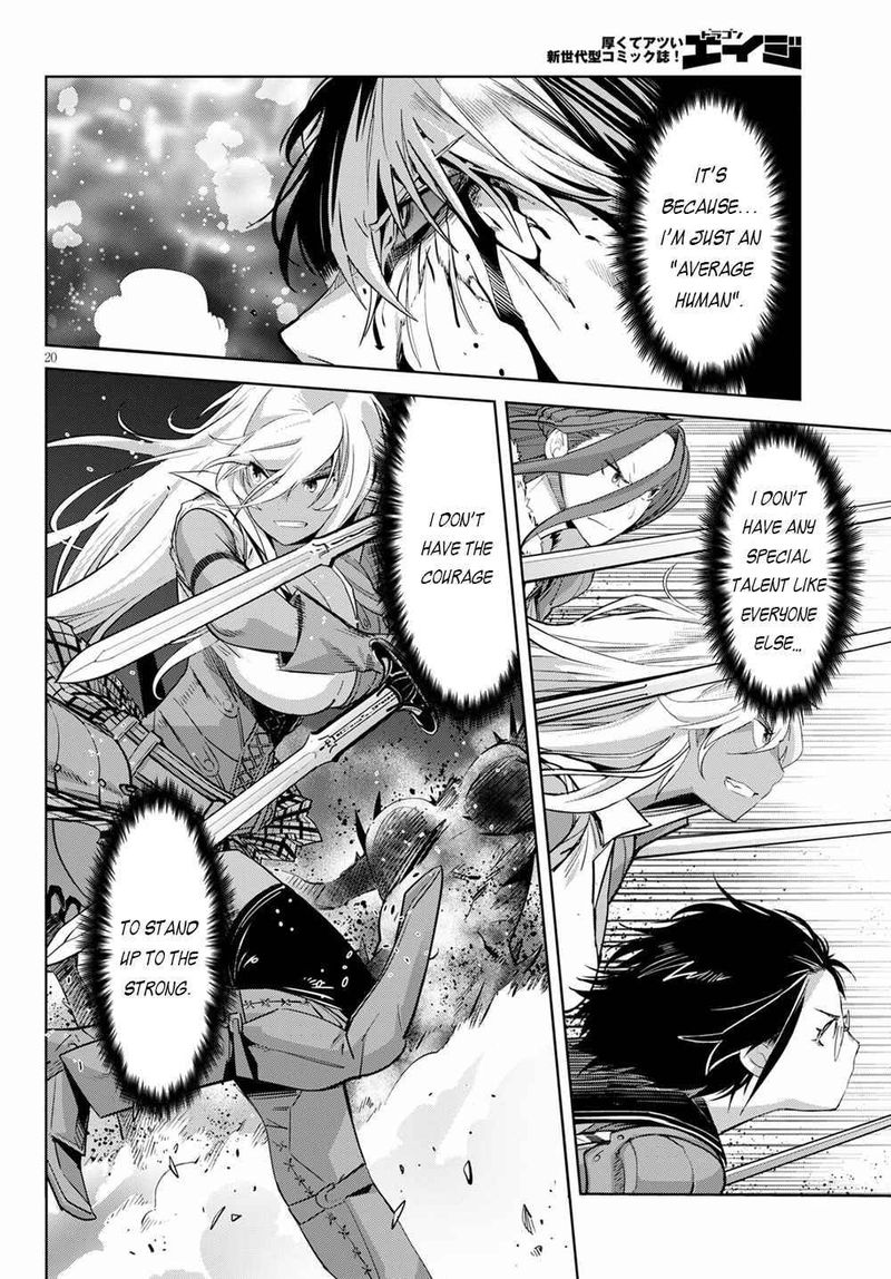 Game Of Familia Family Senki 33 20
