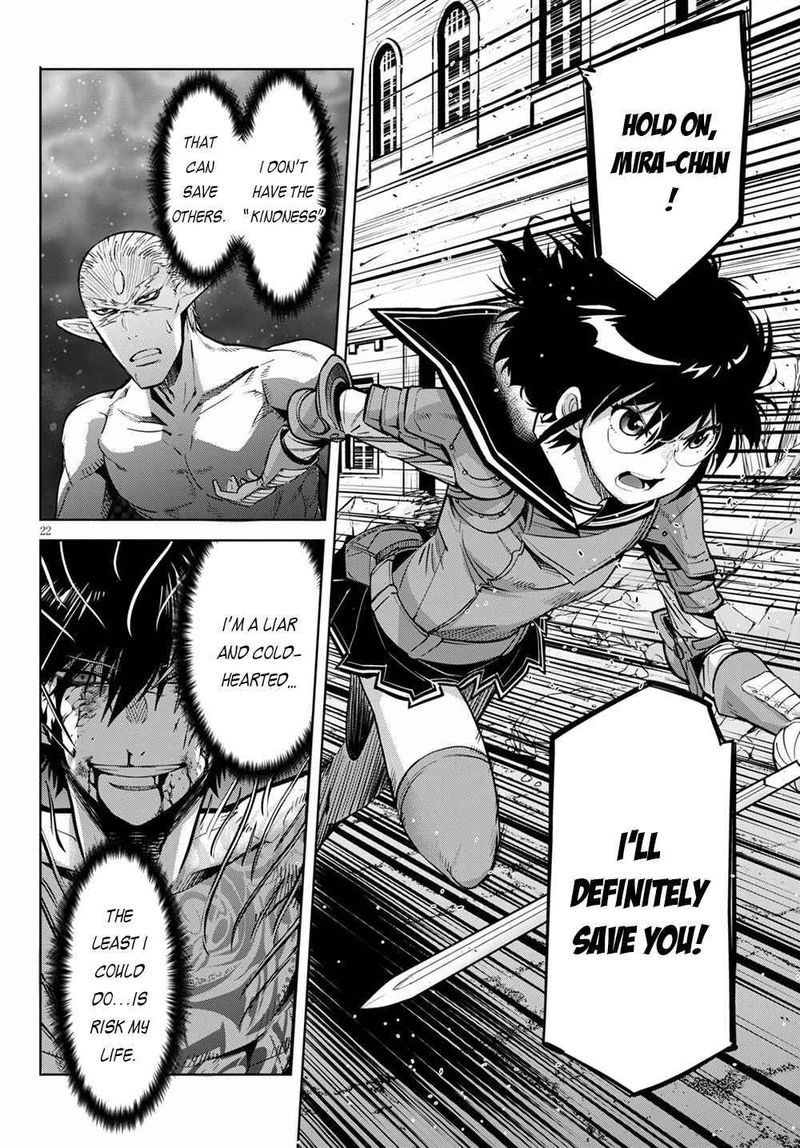 Game Of Familia Family Senki 33 22