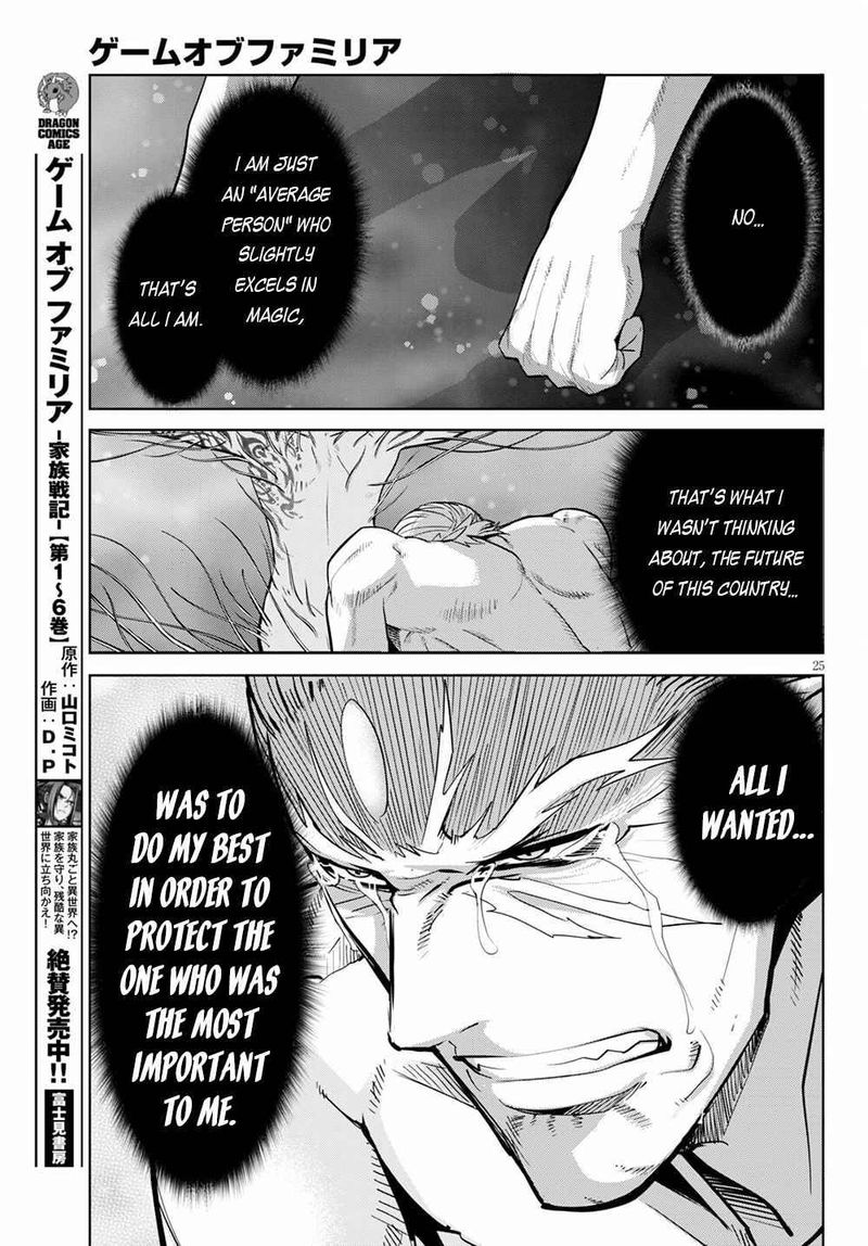 Game Of Familia Family Senki 33 25