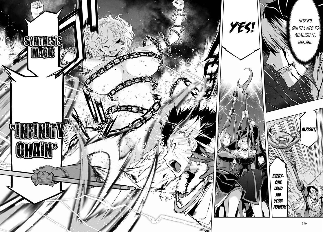 Game Of Familia Family Senki 33 26