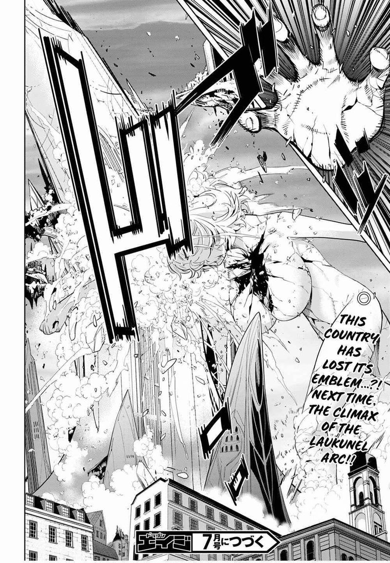 Game Of Familia Family Senki 33 30