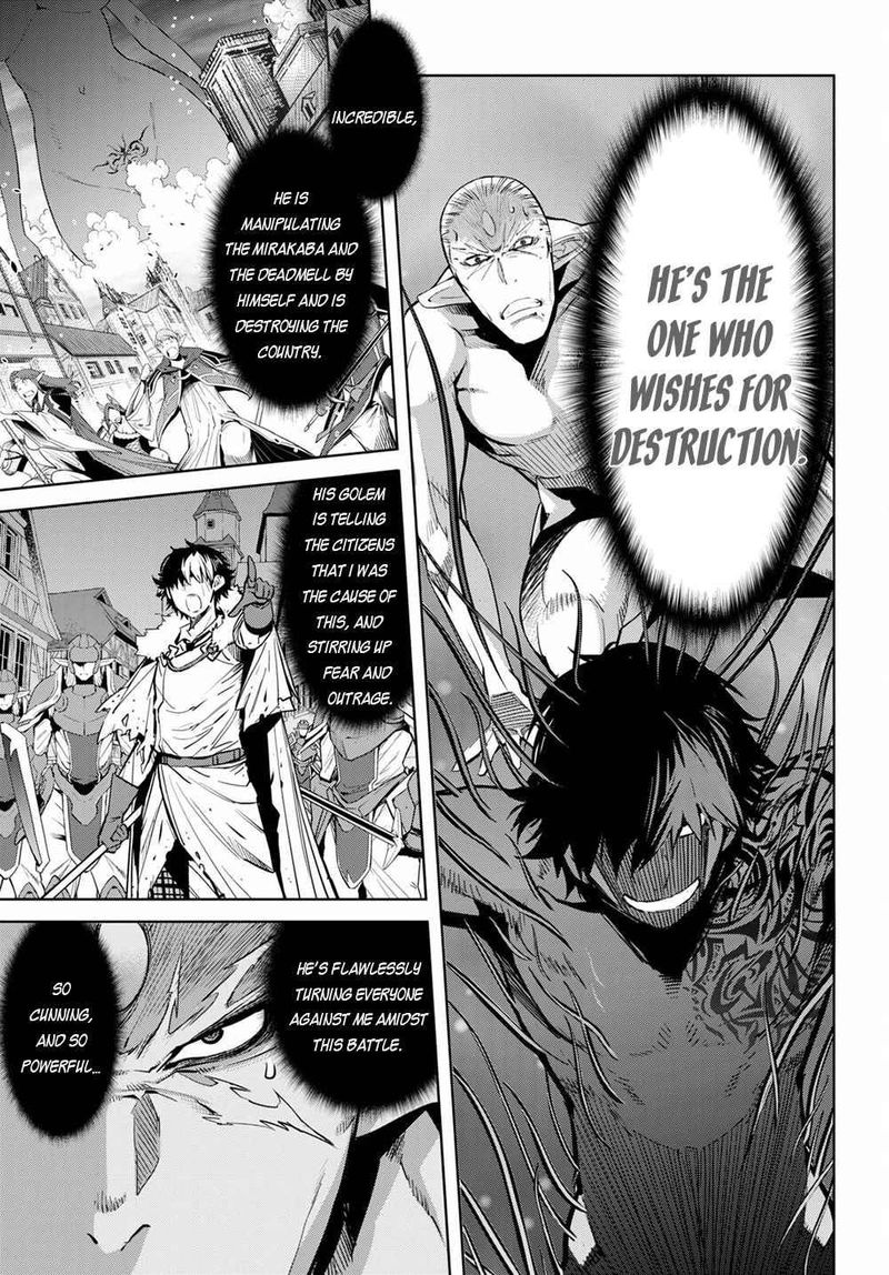 Game Of Familia Family Senki 33 5