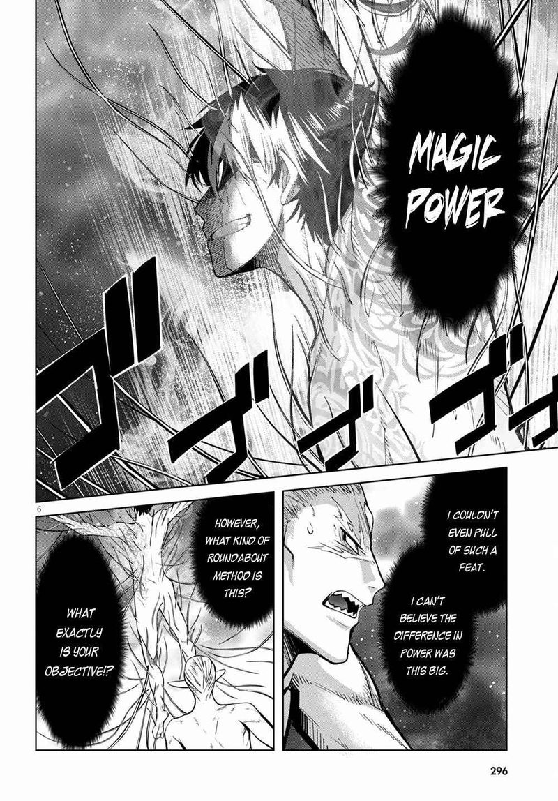 Game Of Familia Family Senki 33 6