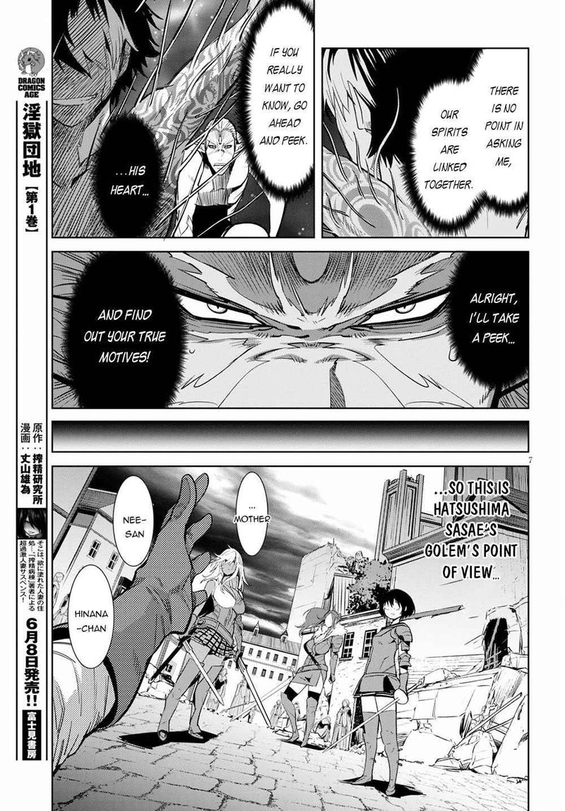 Game Of Familia Family Senki 33 7
