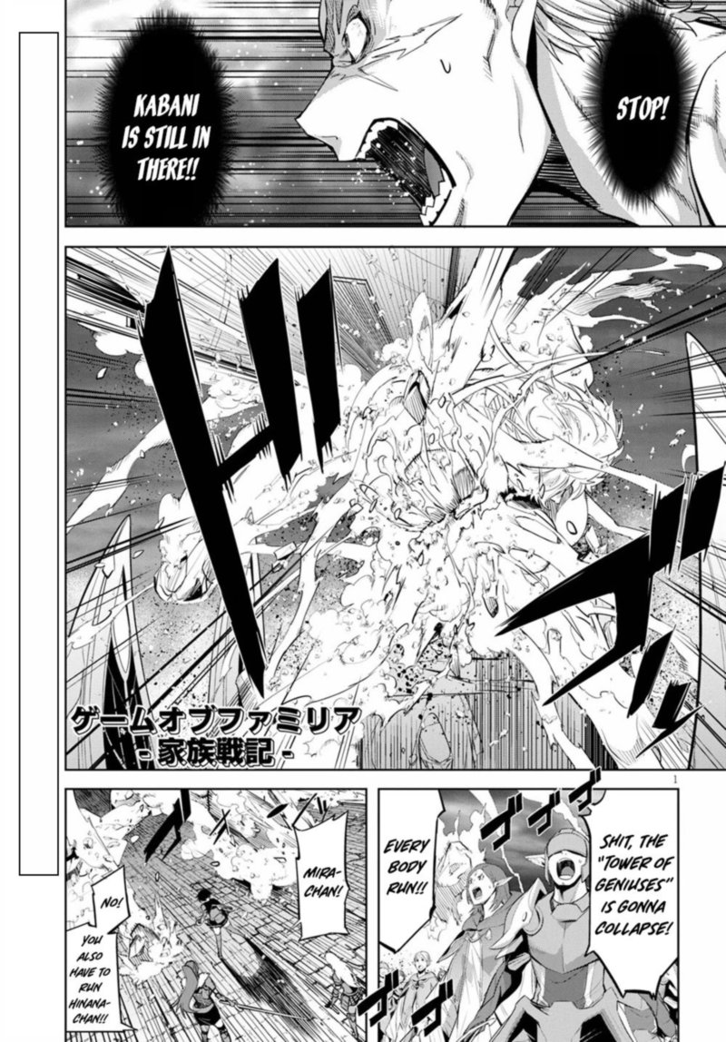 Game Of Familia Family Senki 34 1