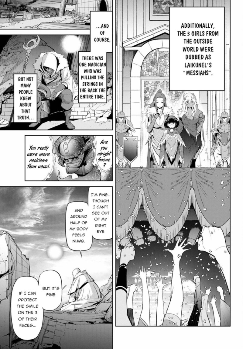 Game Of Familia Family Senki 34 15