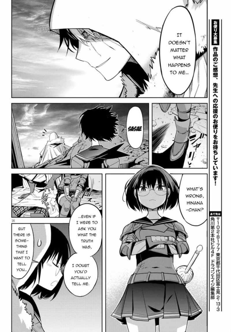 Game Of Familia Family Senki 34 16