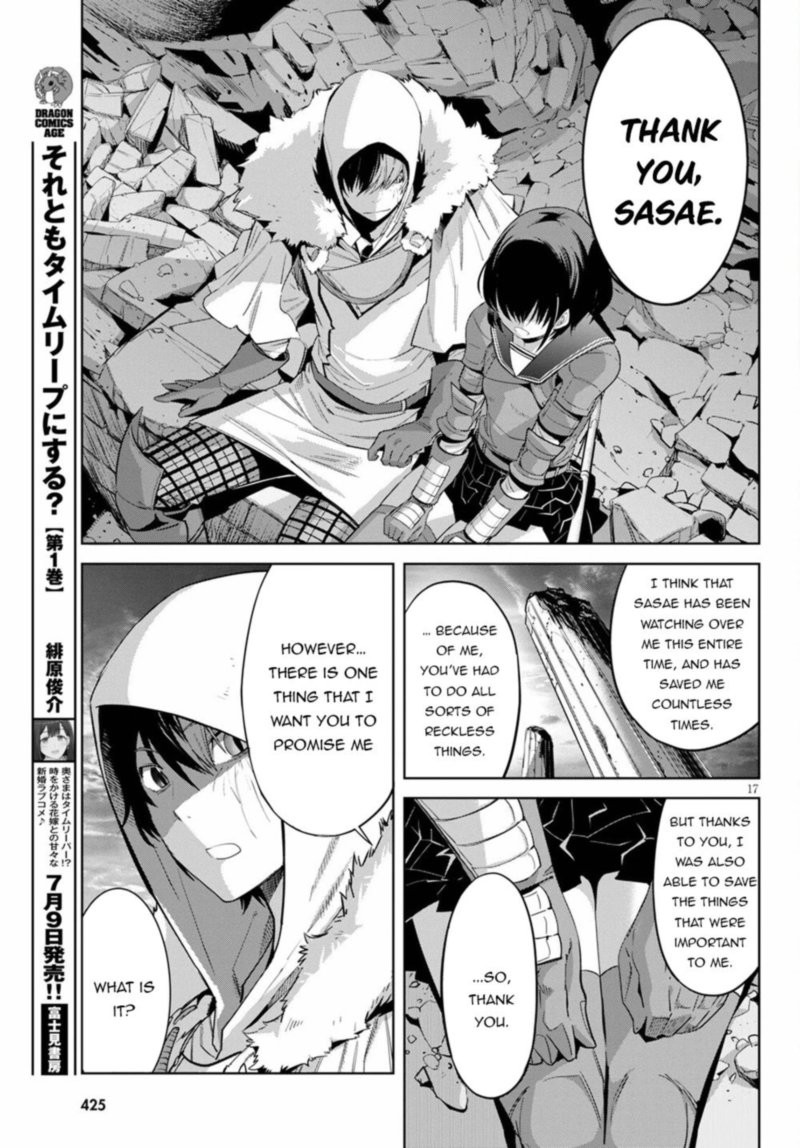 Game Of Familia Family Senki 34 17