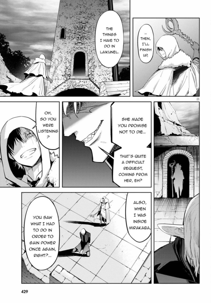 Game Of Familia Family Senki 34 21