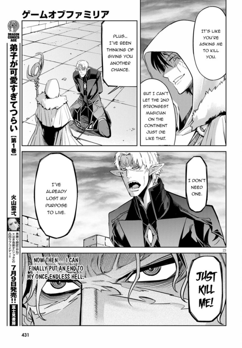 Game Of Familia Family Senki 34 23
