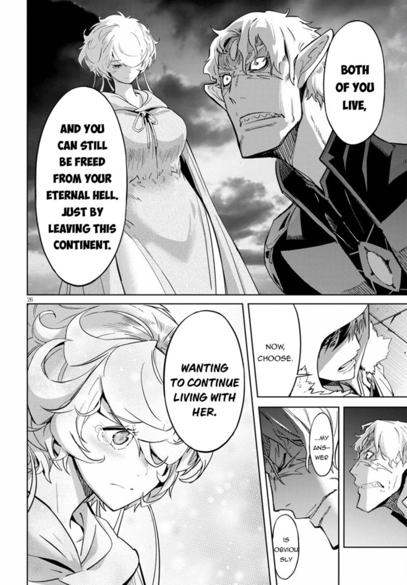 Game Of Familia Family Senki 34 26