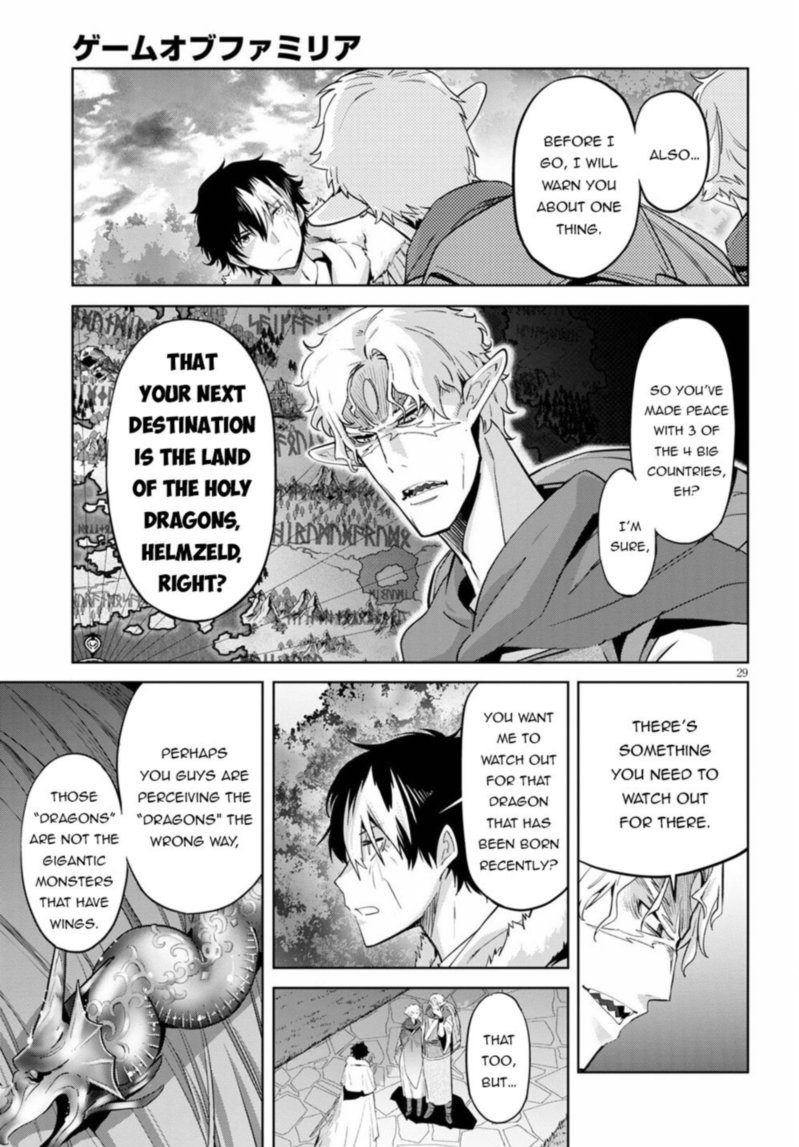 Game Of Familia Family Senki 34 29