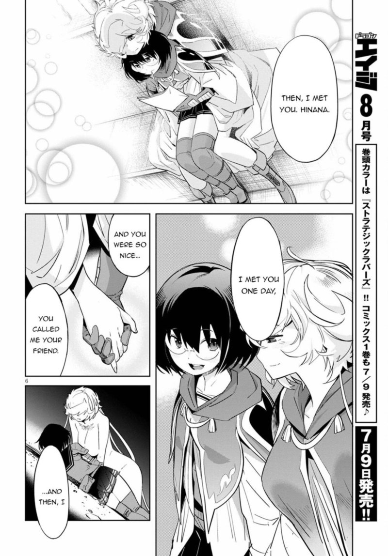 Game Of Familia Family Senki 34 6