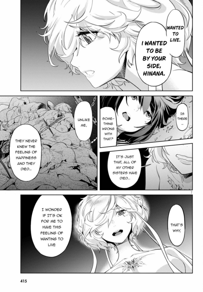 Game Of Familia Family Senki 34 7