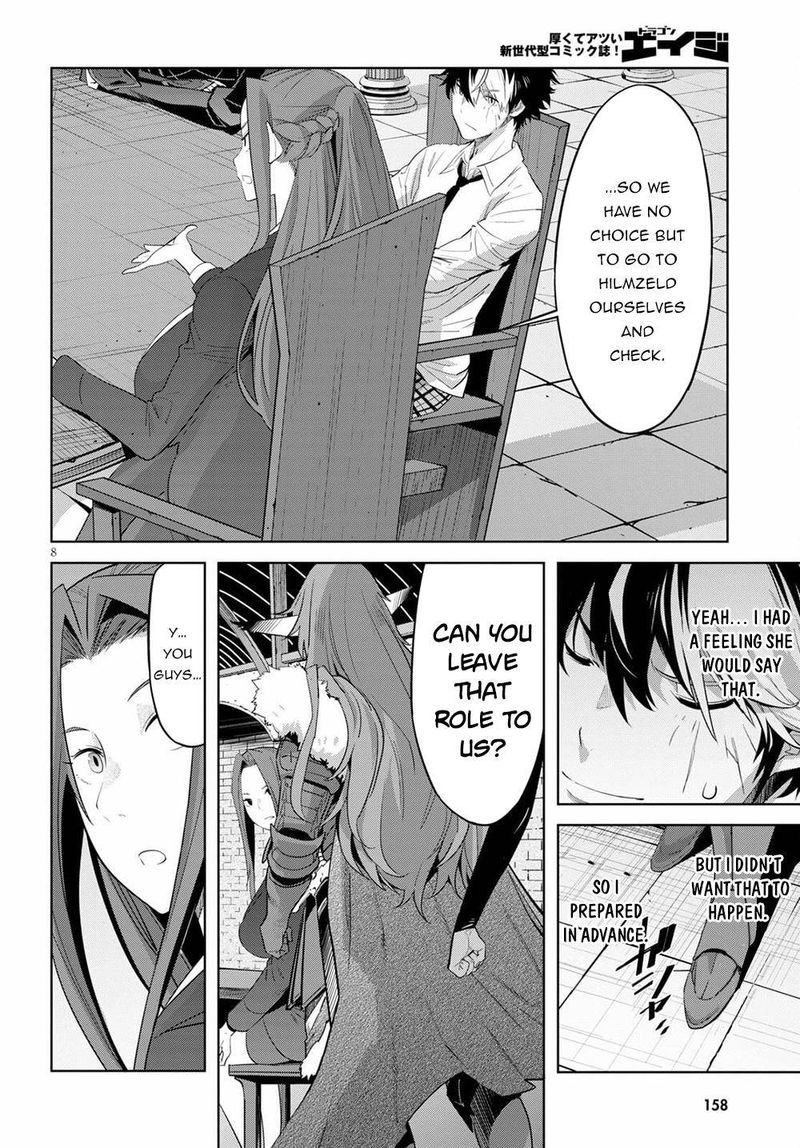 Game Of Familia Family Senki 35 10