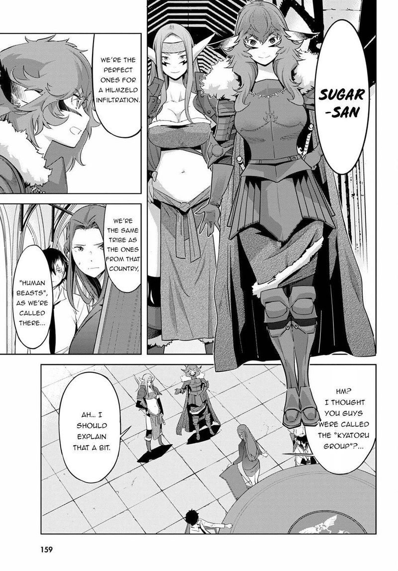 Game Of Familia Family Senki 35 11