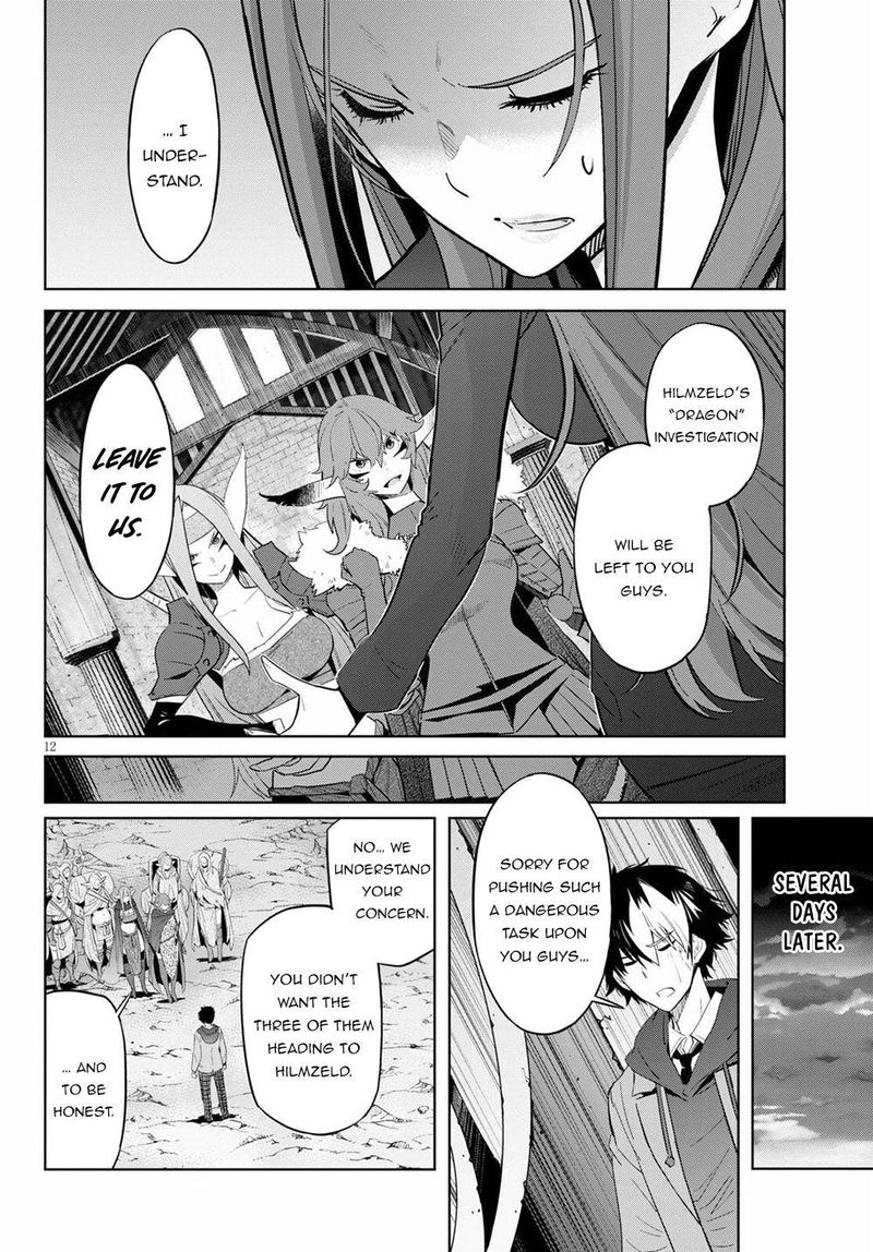 Game Of Familia Family Senki 35 14
