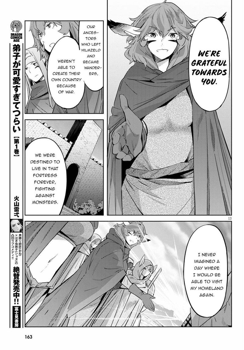 Game Of Familia Family Senki 35 15