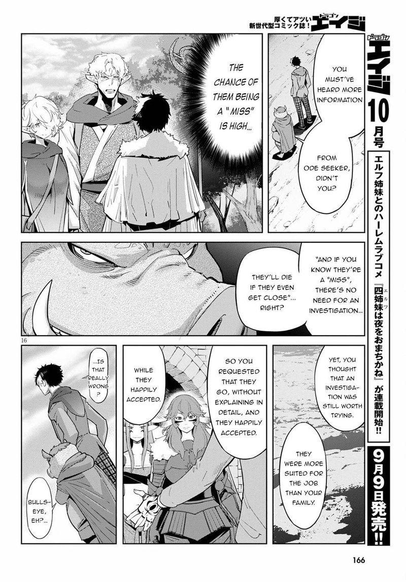 Game Of Familia Family Senki 35 18
