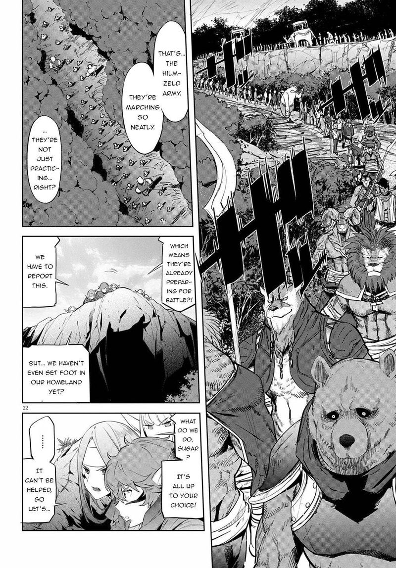 Game Of Familia Family Senki 35 23