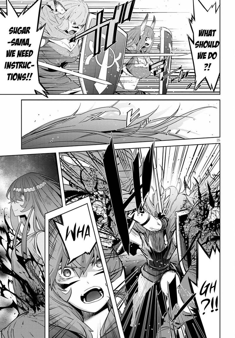 Game Of Familia Family Senki 35 26