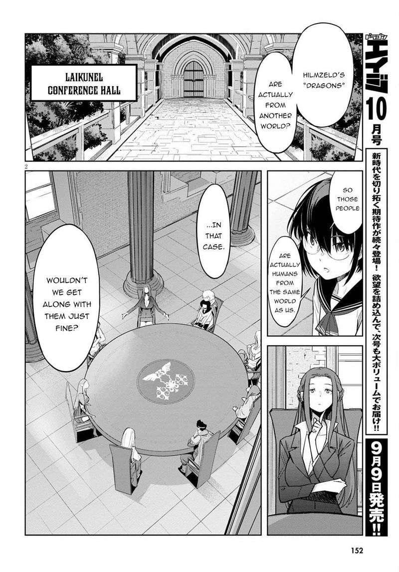 Game Of Familia Family Senki 35 4