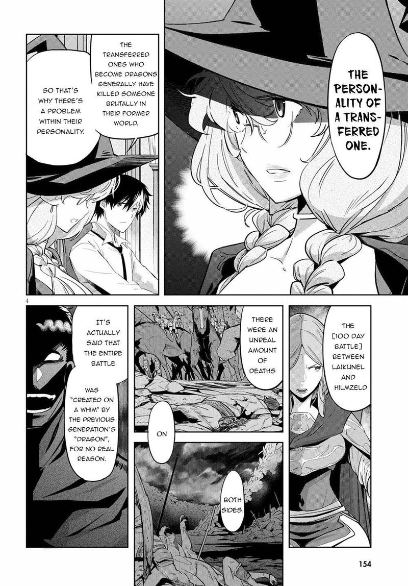 Game Of Familia Family Senki 35 6