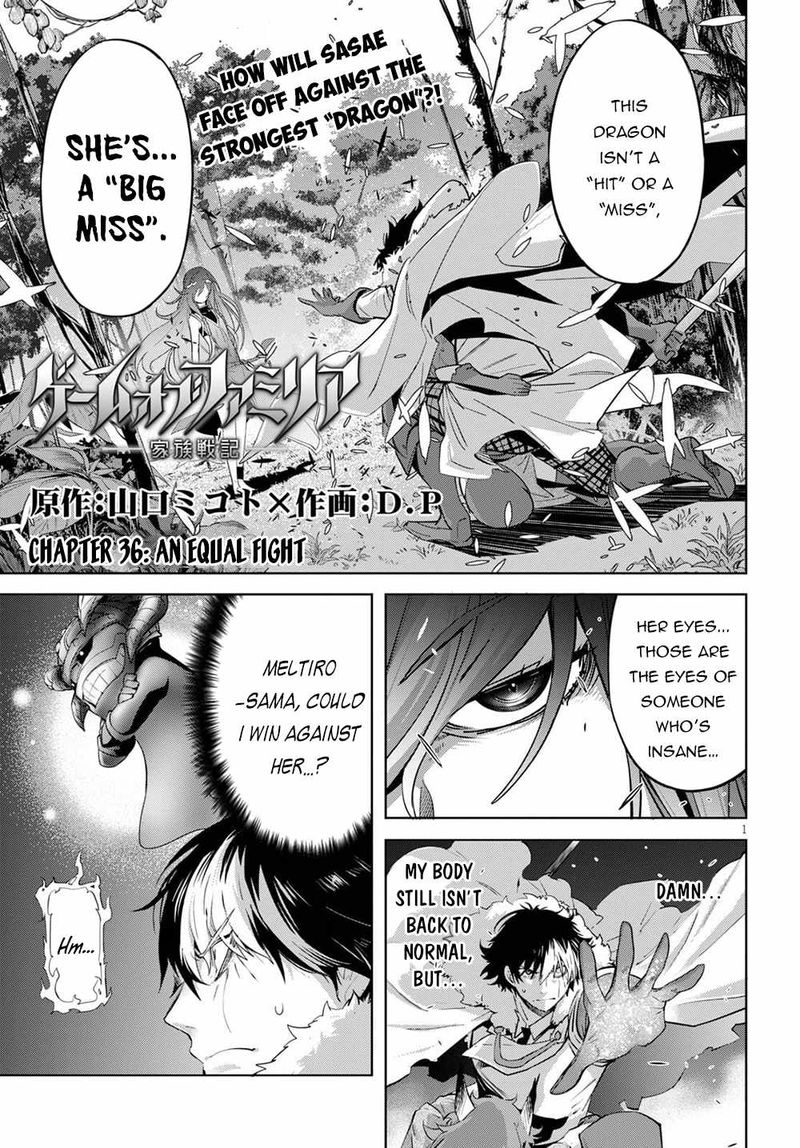 Game Of Familia Family Senki 36 1
