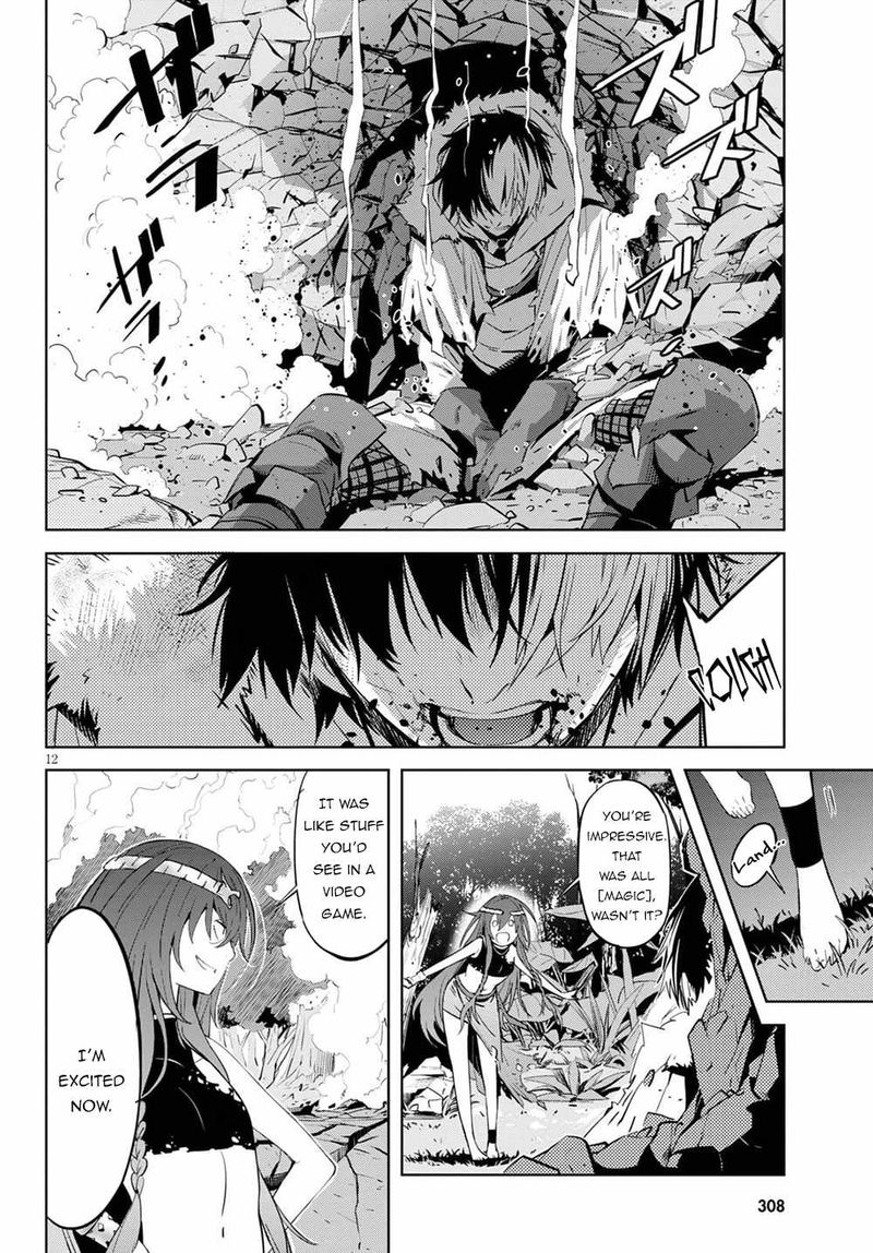 Game Of Familia Family Senki 36 12