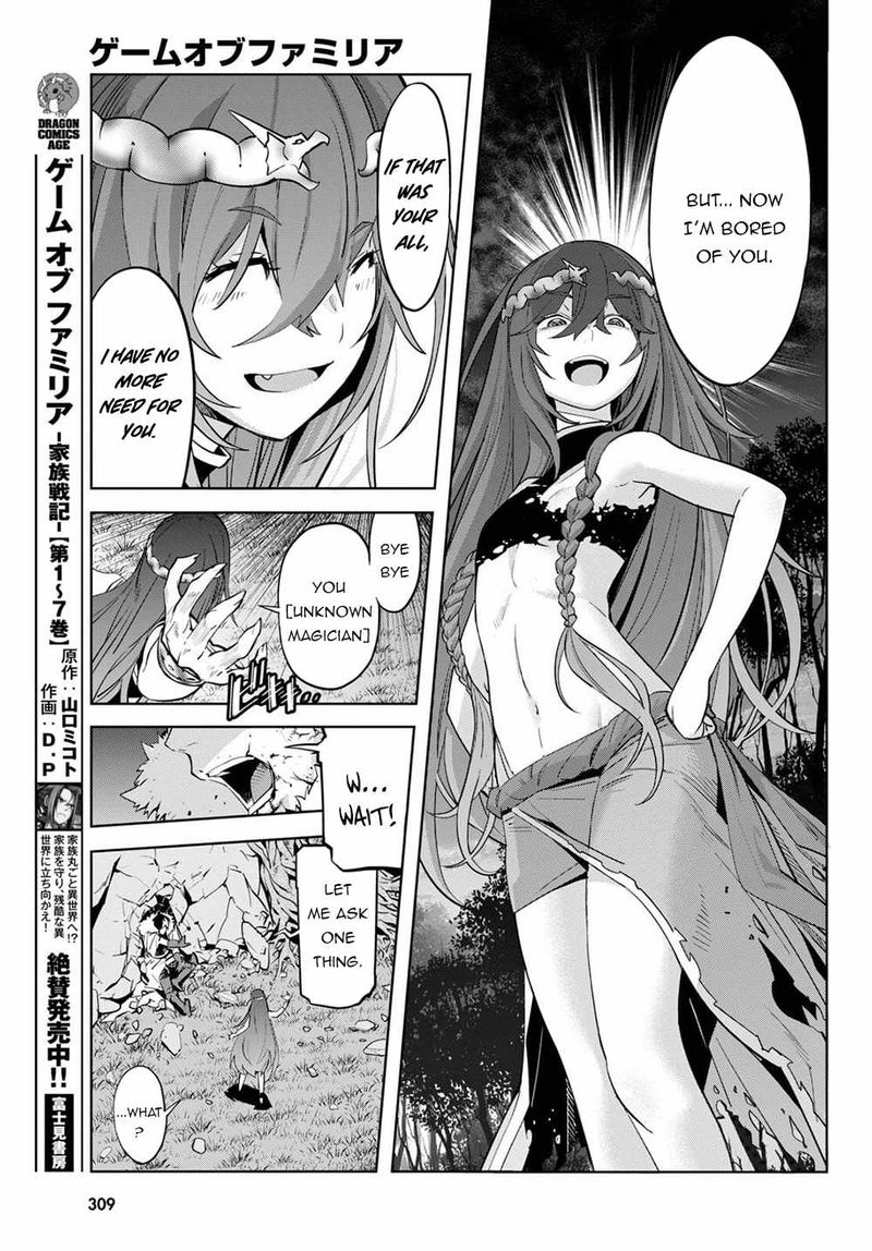 Game Of Familia Family Senki 36 13